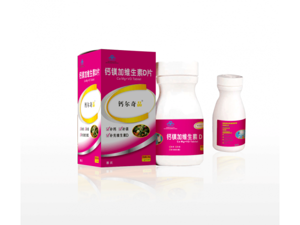 鈣鎂加維生素D片