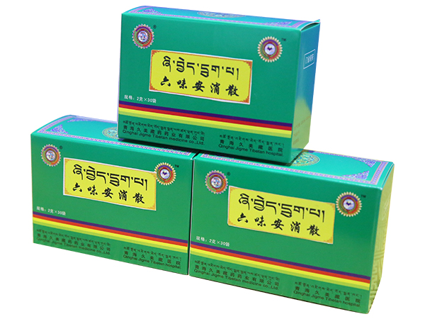 六味安消膠囊