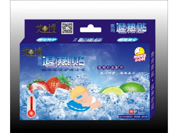退熱貼 招代理