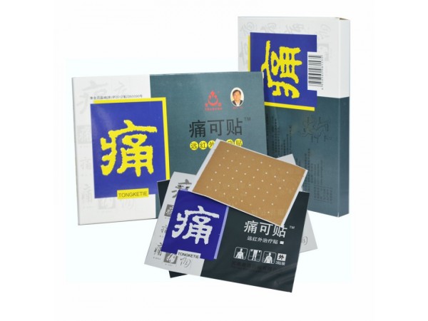 痛可貼遠紅外治療貼
