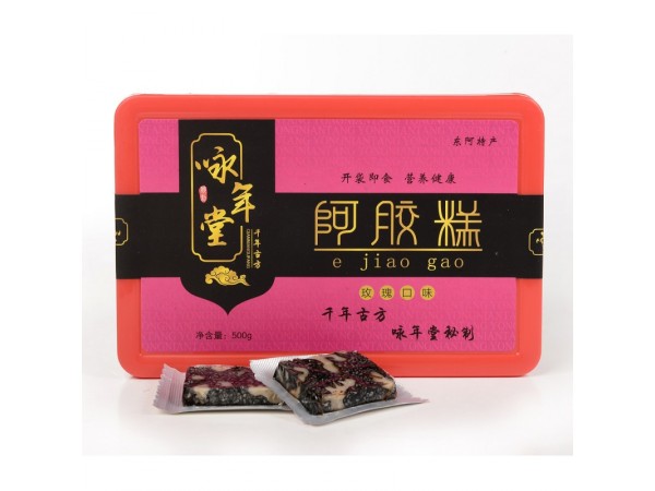 阿膠糕