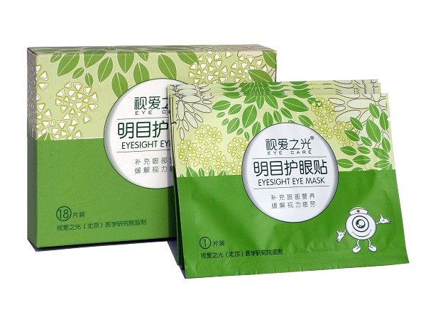 視愛(ài)之光招商加盟