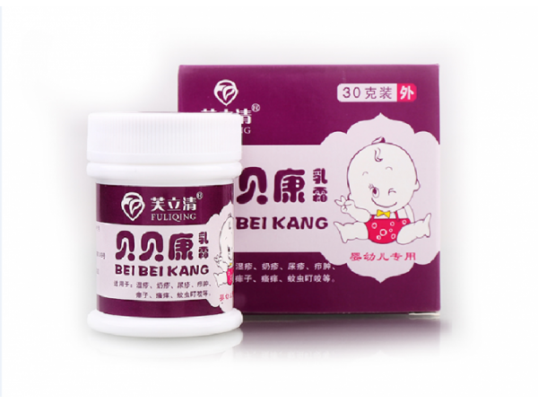 婦嬰貝貝康
