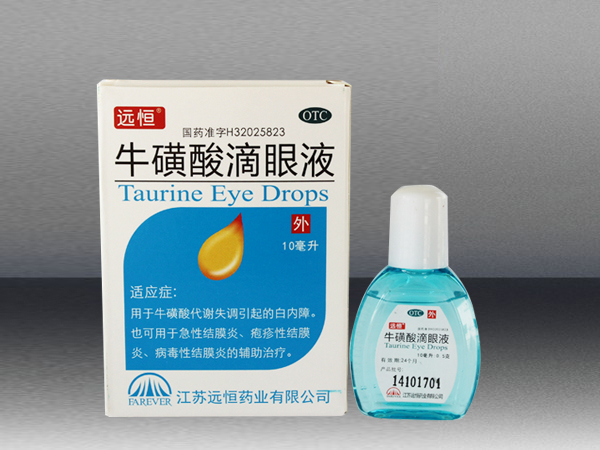 ?；撬岬窝垡? width=