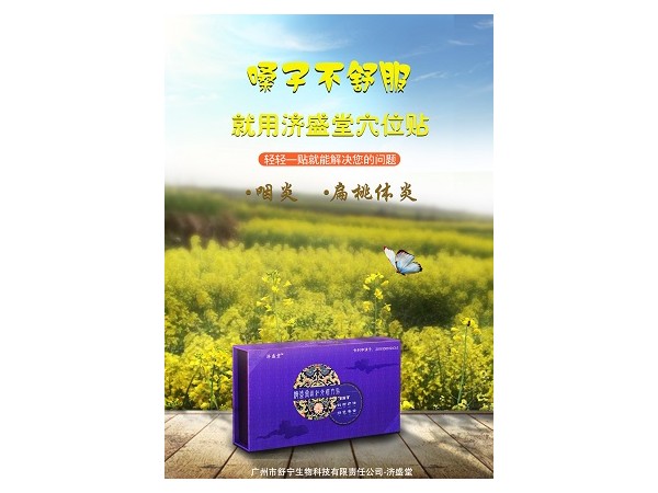 圣誕有禮，優(yōu)惠多多