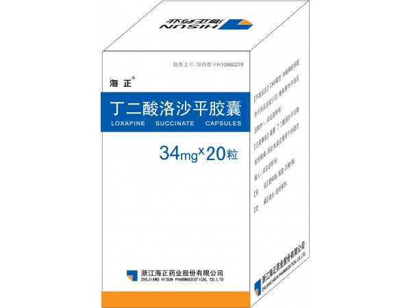 丁二酸洛沙平膠囊