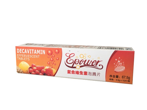 復合維生素泡騰片