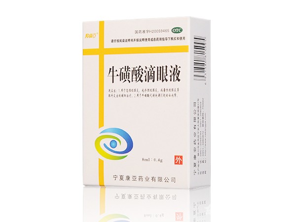?；撬岬窝垡? width=