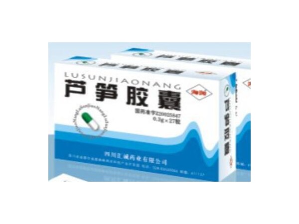 蘆筍膠囊