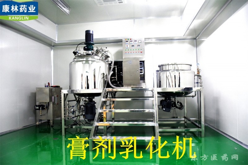 4.膏劑乳化機