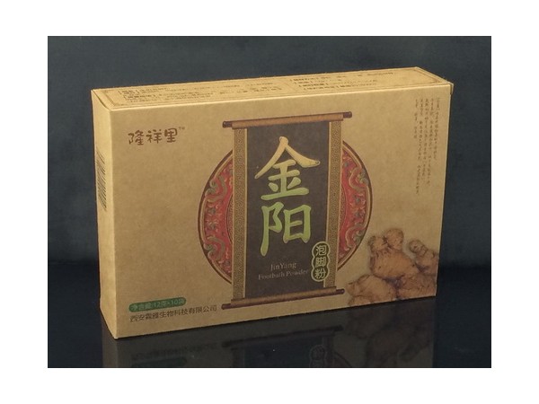 金陽泡腳粉