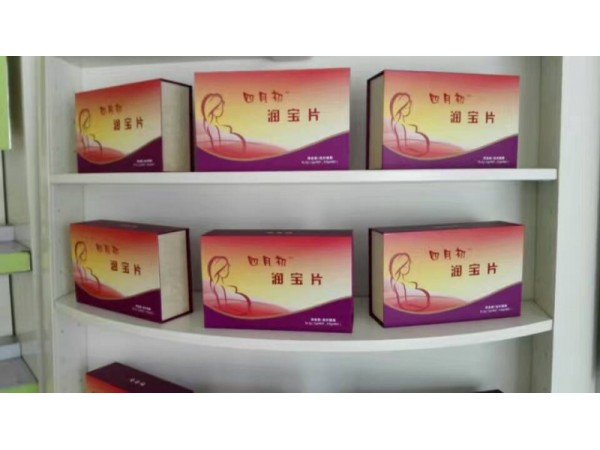 四月初 潤寶片