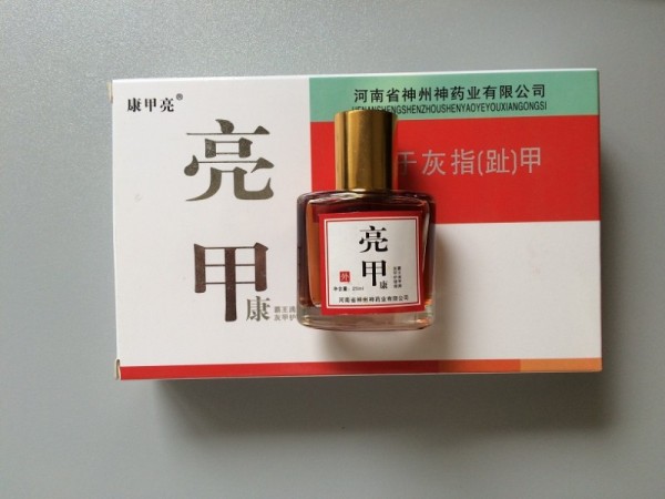 霸王滴甲牌灰甲抑菌液