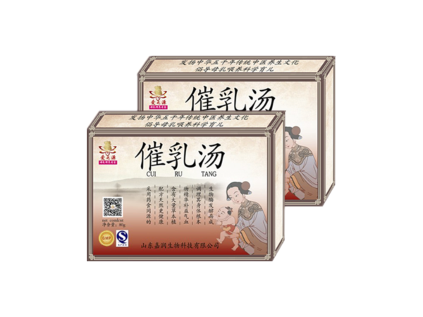 愛之源