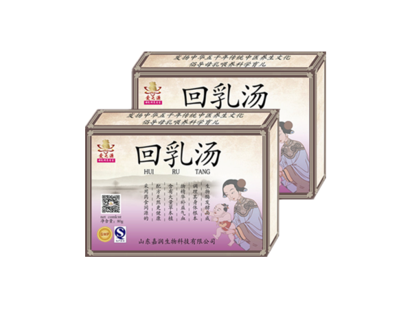 愛之源