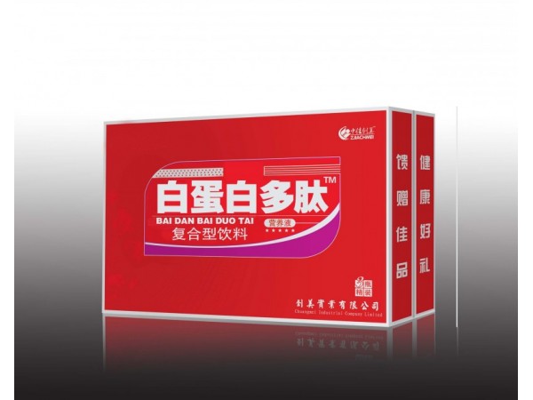 蛹蟲草