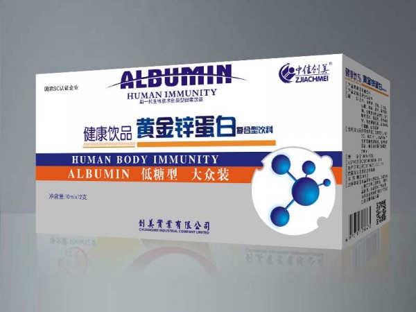 白蛋白多肽
