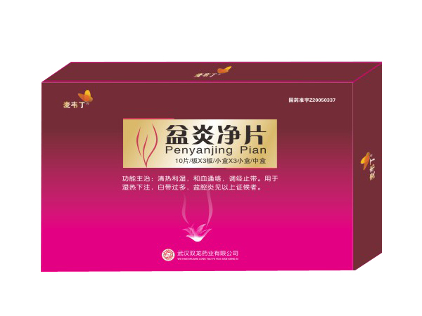 （麥韋?。┡柩變羝? width=