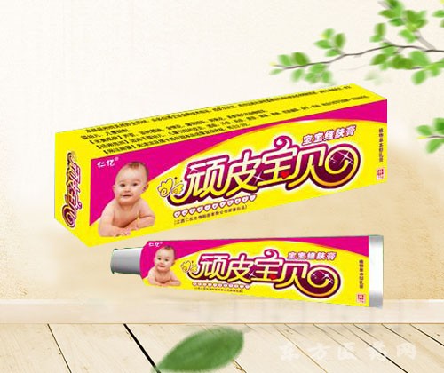 頑皮寶貝
