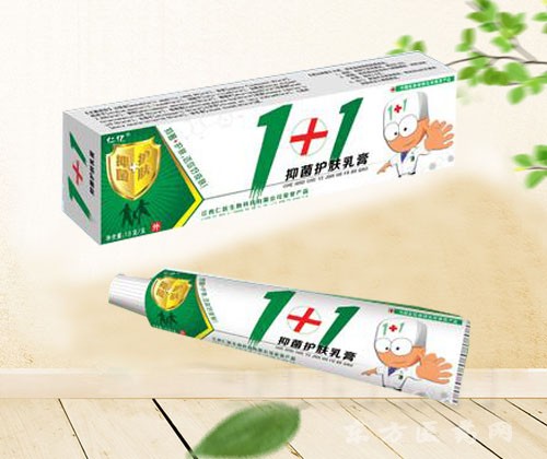 1+1抑菌護膚乳膏