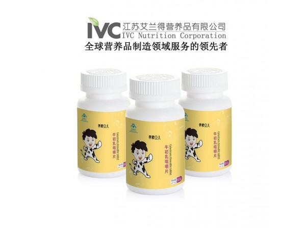 牛初乳咀嚼片招商代理
