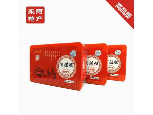 御清堂阿膠糕底價招商