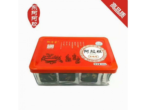 御清堂阿膠糕底價招商