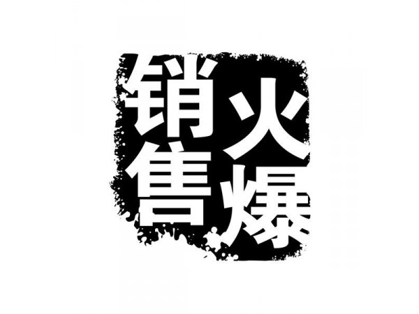異煙肼原料藥廠家直銷