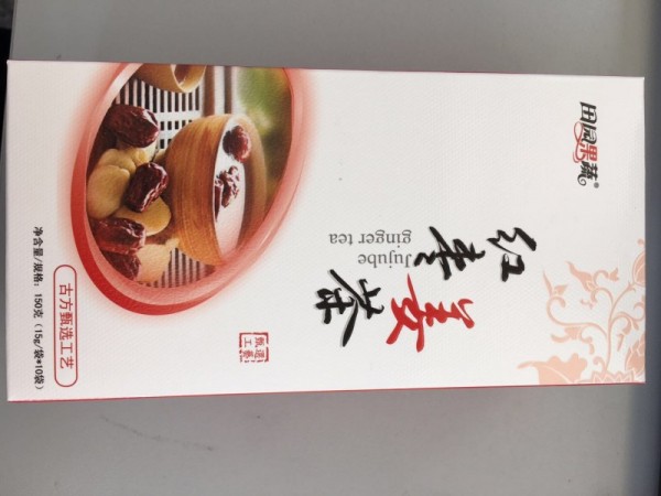 紅棗姜茶