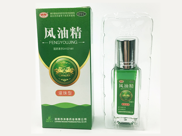 滾珠型6ml風油精