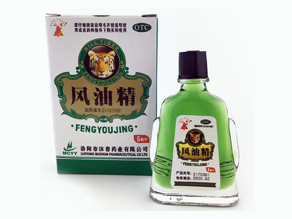 山虎牌6ml風(fēng)油精