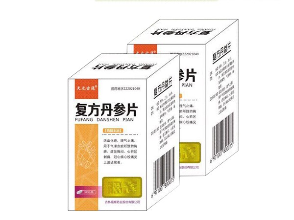 復方丹參片