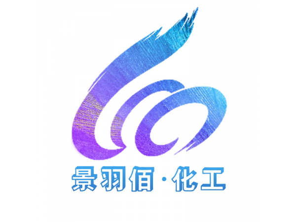 丙酸氯倍他索