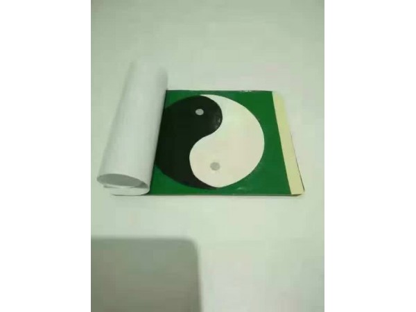 大今美磁療貼