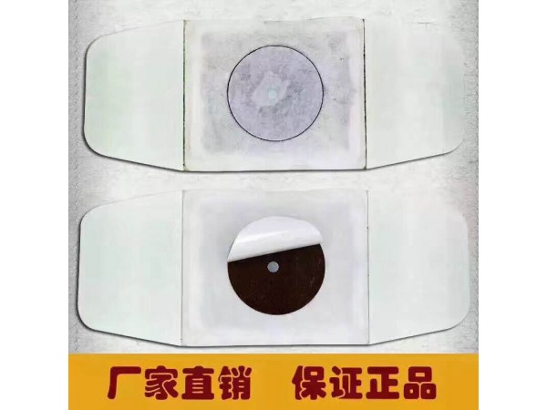 皇圣堂前列腺貼貼劑廠家，男性前列腺貼全國(guó)招商，前列腺貼劑貼定制