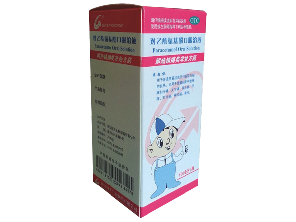 對(duì)乙?；涌诜芤? width=