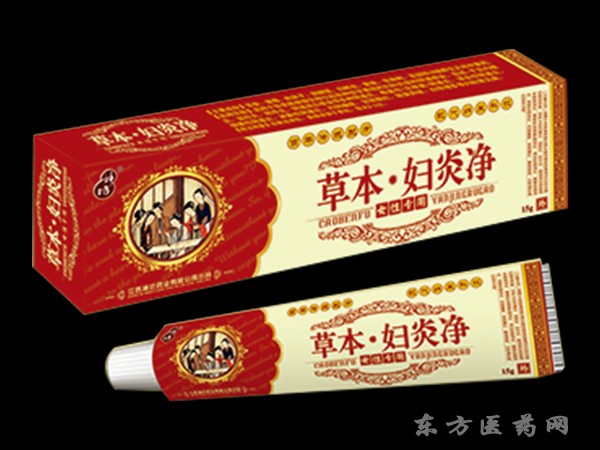 草本婦炎凈