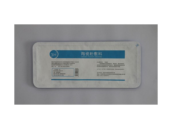 3H陶瓷粉敷料