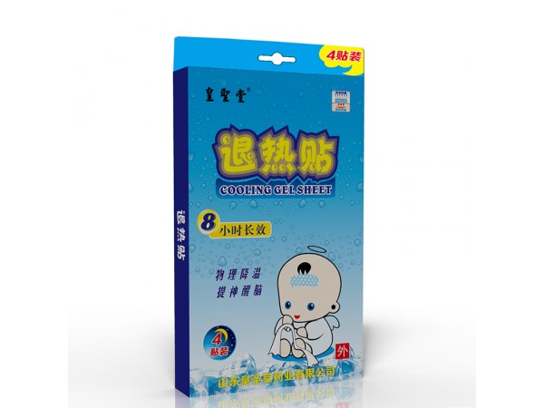 退熱貼貼劑生產(chǎn)，小兒貼退熱貼廠家招代理，小兒退熱貼貼牌生產(chǎn)