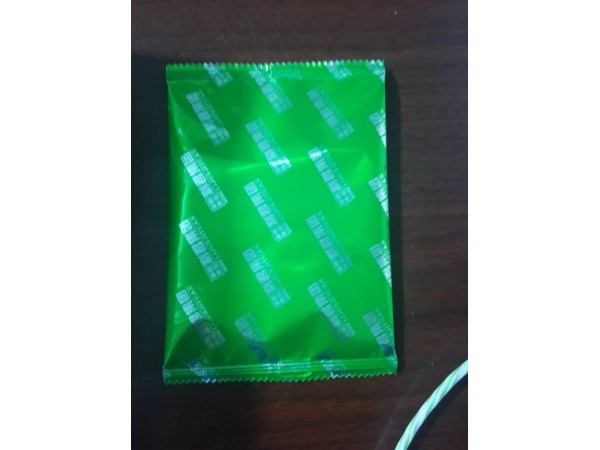利君集團冷敷貼