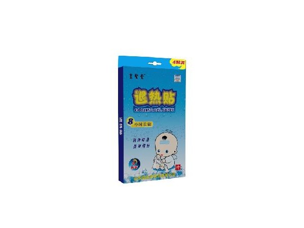 皇圣堂小兒退熱貼，全國退熱貼招商代理，貼劑OEM生產(chǎn)代加工