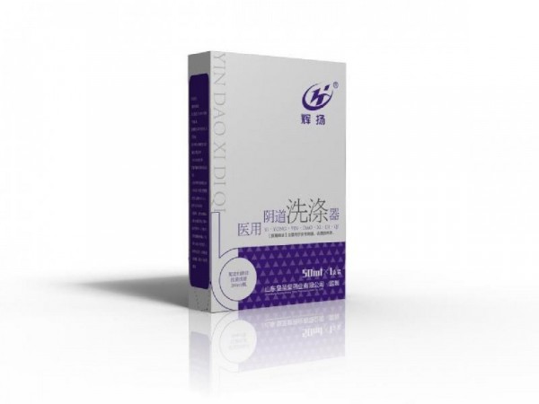 皇圣堂陰道洗滌器，陰道洗滌器招商代理，貼劑OEM生產(chǎn)代加工