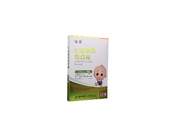 皇圣堂兒童肺炎貼-穴位貼敷治療貼，全國(guó)招商代理兒童肺炎貼-穴位貼敷治療貼，貼劑OEM生產(chǎn)代加工