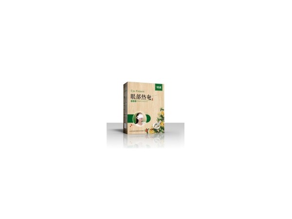 皇圣堂醫(yī)用蒸汽熱敷眼貼，招商代理醫(yī)用蒸汽熱敷眼貼，貼劑OEM生產(chǎn)代加工