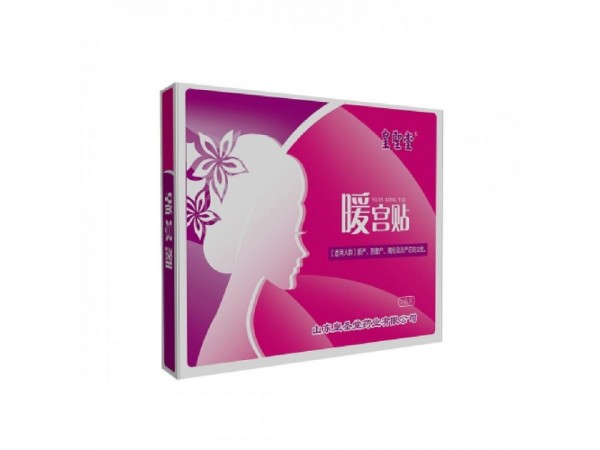 皇圣堂暖宮貼，暖宮貼招商代理，全國貼劑OEM貼牌代加工生產(chǎn)