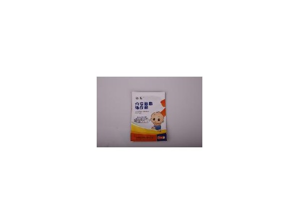 皇圣堂兒童感冒貼-穴位貼敷治療貼，兒童感冒貼招商代理，貼劑OEM貼牌代加工生產(chǎn)