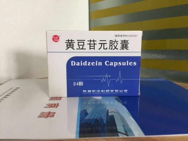 功達黃豆苷元膠囊