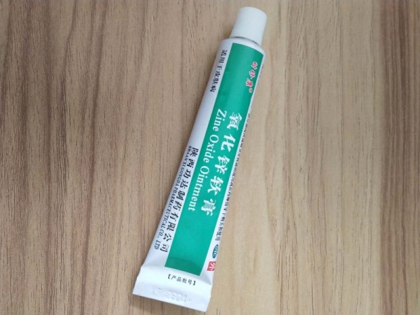 功達氧化鋅軟膏