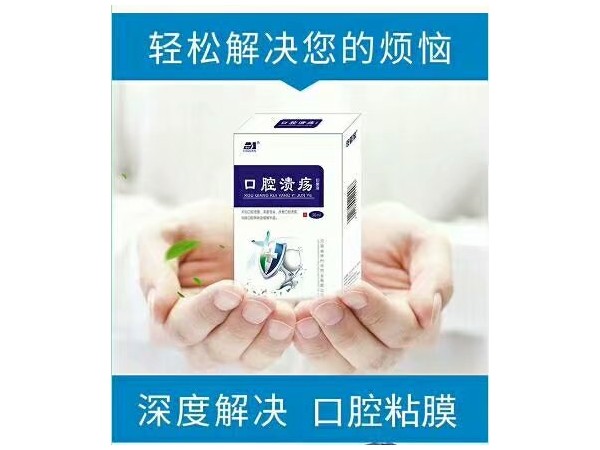 進(jìn)口潰立克