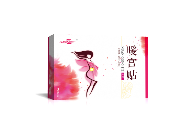 暖宮貼